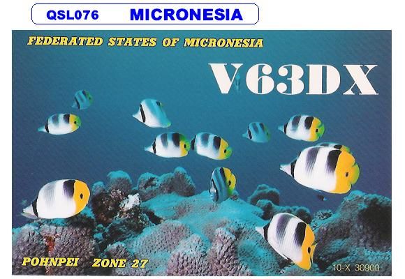 Остров Понпеи Каролинские острова Федеральные Штаты Микронезии V63DX DX Новости QSL 