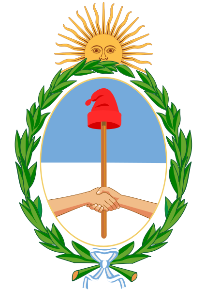 Герб Аргентины 200 лет независимости