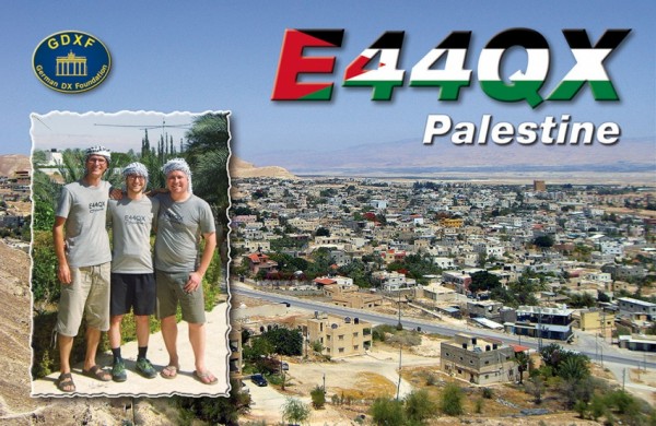 Палестина E44QX QSL карточка