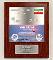 ep6rrc-shif-plaque.jpg