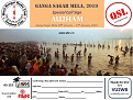 au2ham-india.jpg