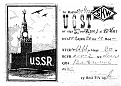 u6st-qsl.jpg