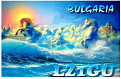 lz6e-bulgaria.jpg