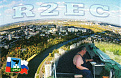 Click image for larger version

Name:	R2EC at QUARANTINE QSL.jpg
Views:	1858
Size:	231.5 KB
ID:	26370