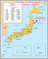 jr7amz-japan.jpg