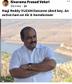 vu2ani-india.jpg