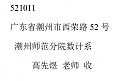 bd7pca-ads.jpg