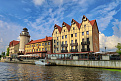 ua2fw-kaliningrad.jpg