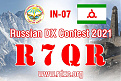 r7qr-ingushetia-rdxc.jpg