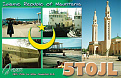 5t0jl-mauritania-jean.jpg