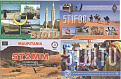 5t0jl-mauritania-rip.jpg