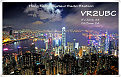 vr2ubc-hong-kong.jpg