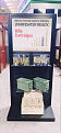 ausa-2021-12oct-21-riffle.jpg.jpeg