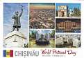 er-dl2jrm-chisinau-moldova.jpg