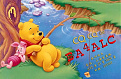 ba4alc-china.jpg