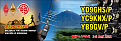 yd9ghs-p-yc9knx-p-yb9gv-p-indonesia.jpg