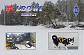 lc9w-hovin-norway.jpg