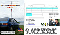 9m2kdx-kangar-qsl.jpg