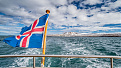 tf-pd9dx-iceland.jpg
