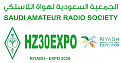 hz30expo-riyadh-saudi-arabia.jpg