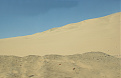 oa5-wr4y-ica-peru.jpg