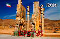ep5tjs-mashhad-iran.jpg