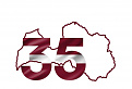 yl35g-jurmala-latvia.jpg