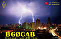 bg0cab-qsl.jpg