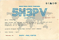 5h3pv-tanzania-qsl.jpg