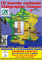 INDICATIF SPECIAL DU 1er au 11 JUIN 2017 A L'OCCASION DE LA JOURNEE NATIONALE DU TELEGRAPHE CHAPPE. TOUR DU BUAT - 61300 SAINT MICHEL-THUBEUF (Près de L'Aigle 61), DIMANCHE 4 JUIN 2017.