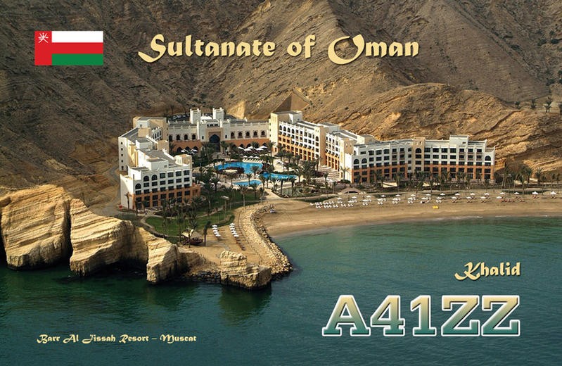 A41ZZ Khalid Al Jardani, Siya, Muscat, Oman. QSL Card.