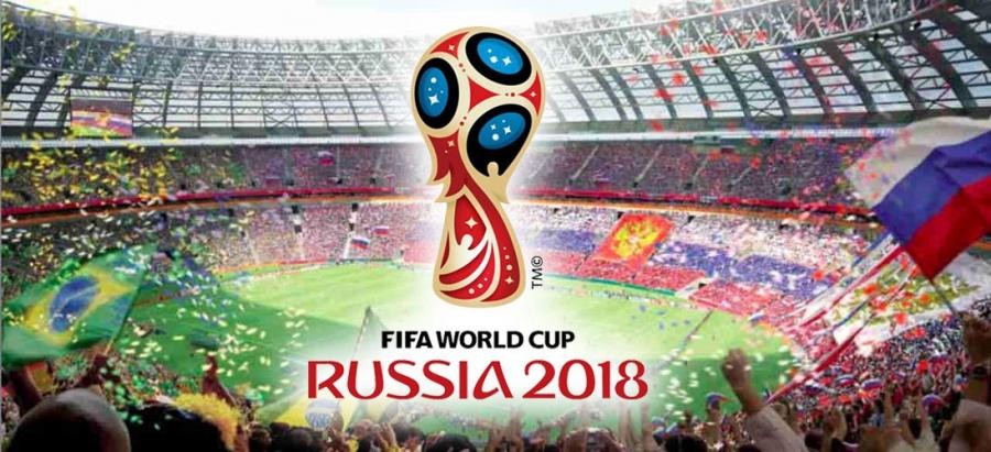 SE18FWC Sweden. FIFA World Cup 2018 Russia