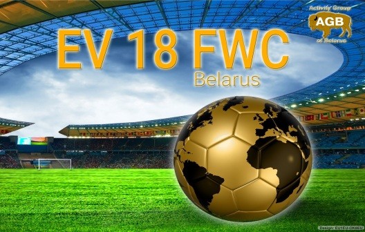 EV18FWC Minsk, Belarus. FIFA World Cup 2018 Russia