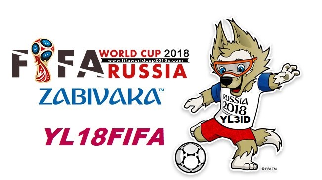 YL18FIFA Ventspils, Latvia. FIFA World Cup 2018 Russia