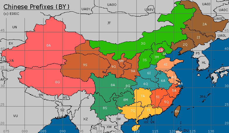 China Amateur Radio Map 60m Band
