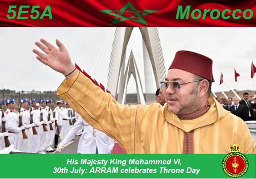 5E5A Rabat, Morocco. His Majesty King Mohamed VI.