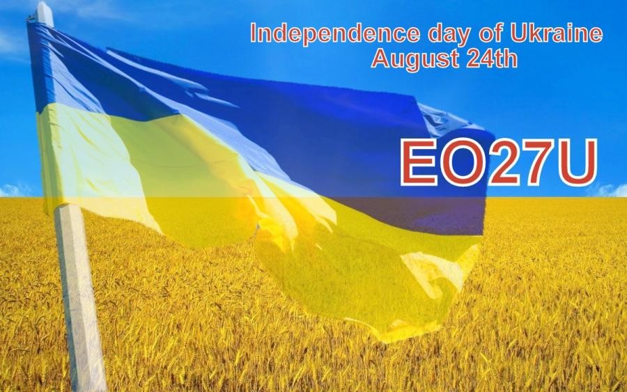 EO27U Kyiv, Ukraine. Award Independence Day of Ukraine 27