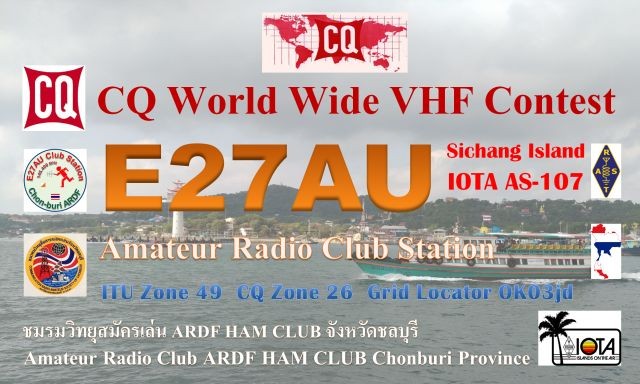 E27AU ARDF Ham Radio Club, Si Racha, Chon Buri, Thailand