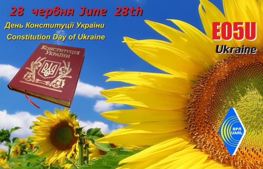EO5U Constitution Day of Ukraine Ham Radio