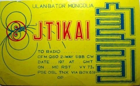 JT1KAI Ulaanbaatar, Mongolia