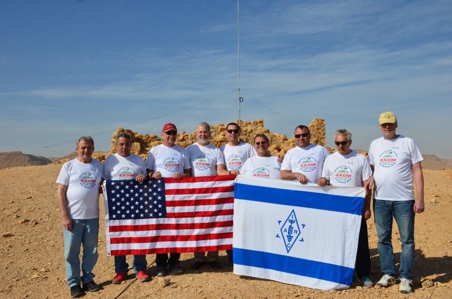 4X0M Masada Fortress, Israel. Team Image