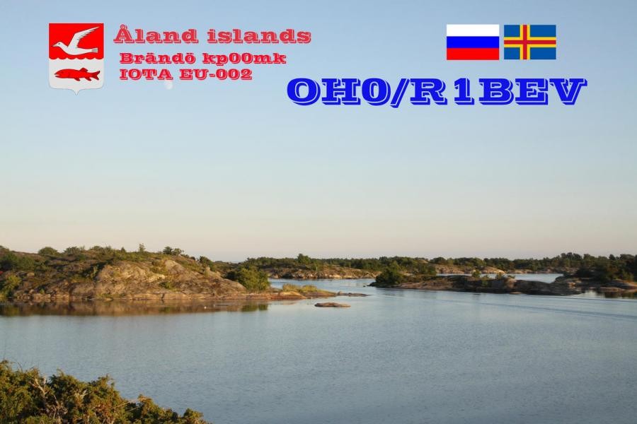 OH0/R1BEV Stanislav Tavlintsev, Brando Island, Aland Islands