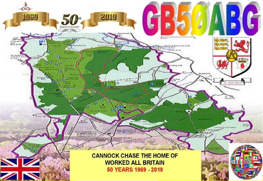 GB50ABG Short Heath, Willenhall, England