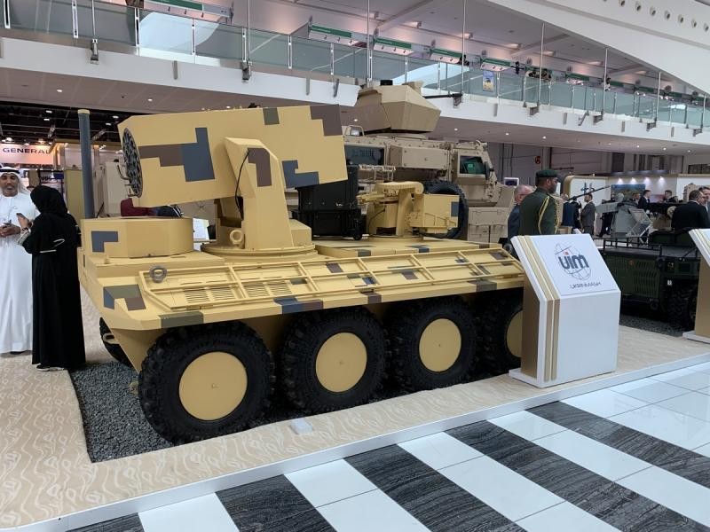 UIM UKRINMASH on IDEX 2019 International Defence Exhibition Abu Dhabi, United Arab Emirates