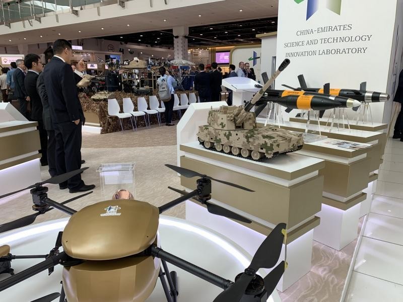 *China Emirates Science and Technology Innovation Laboratory on IDEX 2019 International Defence Exhibition Abu Dhabi, United Arab Emirates.
