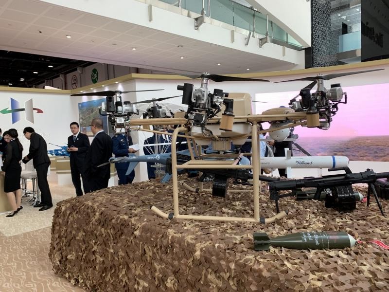 *China Emirates Science and Technology Innovation Laboratory on IDEX 2019 International Defence Exhibition Abu Dhabi, United Arab Emirates. Image 3