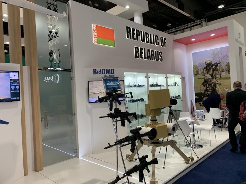 Republic of Belarus on IDEX 2019 International Defence Exhibition Abu Dhabi, United Arab Emirates.