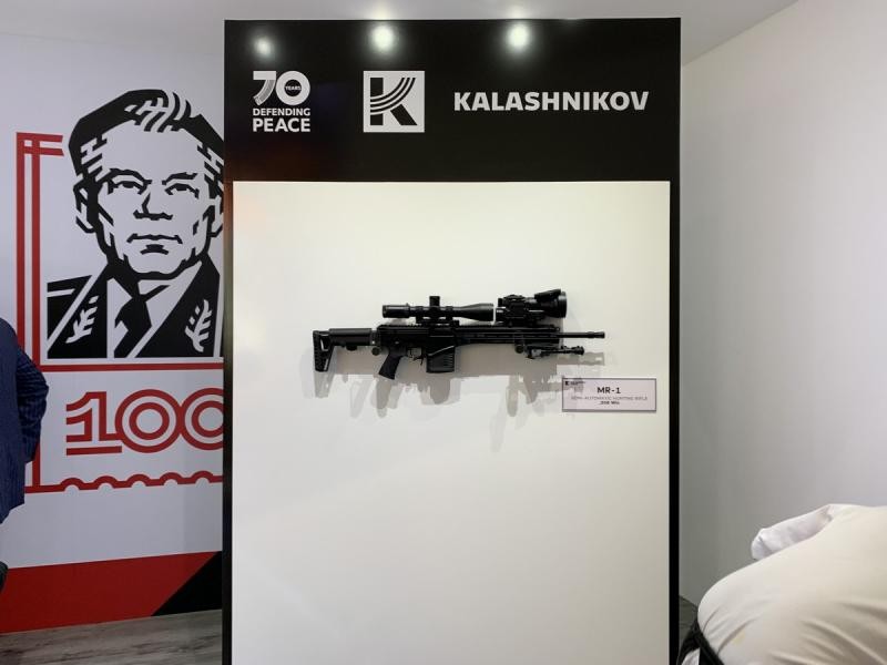 KALASHNIKOV on IDEX 2019 International Defence Exhibition Abu Dhabi, United Arab Emirates