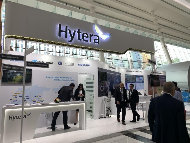 HYTERA on IDEX 2019 International Defence Exhibition Abu Dhabi, United Arab Emirates.