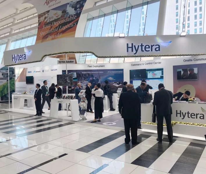 HYTERA on IDEX 2019 International Defence Exhibition Abu Dhabi, United Arab Emirates. Image 2